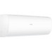 Haier HSU-12HPL03/R3 Pearl, on/off