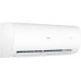 Haier HSU-12HPL03/R3 Pearl, on/off